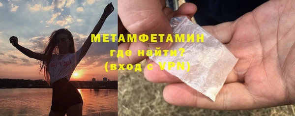 марки lsd Верхний Тагил